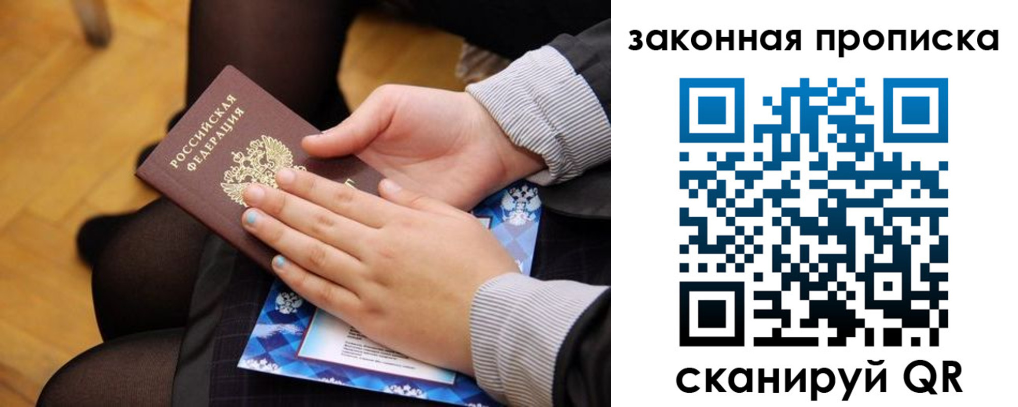форма 3 в Чулыме